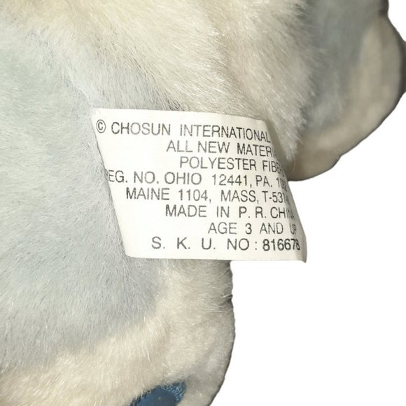 Chosun International Blue & White Bunny Rabbit Pleather Nose Paws Plush 8" - Picture 8 of 10